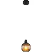 Globo 15638P, casquillo E27, grado de protección IP20