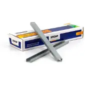 Stocker Clips para grapadora, jardín