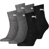 Puma Calcetines deportivos gris oscuro / negro / blanco