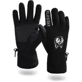 Polar Husky Guantes deportivos 'Lhotse' negro / blanco