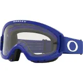 Oakley Gafas Off Road O-frame 2.0 Pro Xs Mx