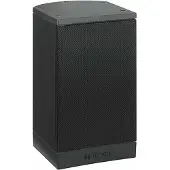 Bosch Altavoz Lb1-um20e-d 20w
