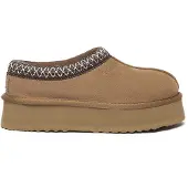 EVER AU Zapatillas de casa marrón castaño / marrón oscuro / blanco
