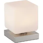 Paul Neuhaus Lámpara de escritorio LED DADOA 4036-55 de
