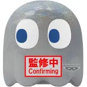 Banpresto Pac-man Figura Fantasma De Peluche Grande 45.º Aniversario