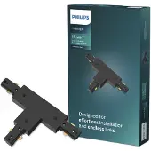 Philips , balasto electrónico para luminarias de carril, 220-240 V, color negro