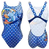 Turbo Traje De Baño Geo Carpa