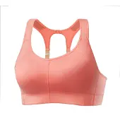 LASCANA Sujetador deportivo coral