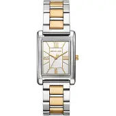 Michael Kors Reloj analógico 'ESSEX' oro / plata