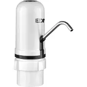 EDM Dispensador De Agua Eléctrico