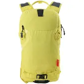 Nitro Rover 14 Mochila de trekking 50 cm amarillo