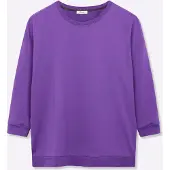 Sheego Sudadera lila