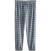 Next Pantalón de pijama 'Motion Flex' azul paloma / gris claro / negro