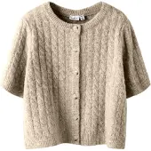 Name it Cárdigan Nalisa Loose Knit