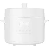Xiaomi Olla A Presión 4.8l