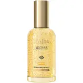 D'alba - Vita Toning Capsule Serum Mini 2025 Version - 50ml