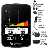 Bryton Ciclocomputador Rider 550d Cad/hrm