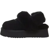 EVER AU Zapatillas de casa 'Fantail' negro