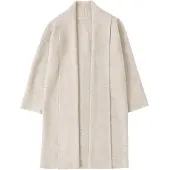 Imily Bela Cárdigan beige