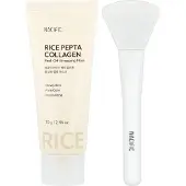 Nacific - Rice Pepta Collagen Peel-Off Wrapping Mask 2026 Version - 70g