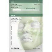Celimax - Set de mascarillas JIWOOGAE Cica Cool-Calming Gel