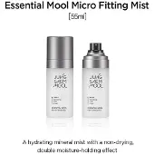JUNG SAEM MOOL - Essential Mool Micro Fitting Mist Mini 55ml