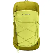 Vaude - Agile Air 20 - Mochila de senderismo amarillo