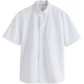 Next Camisa blanco