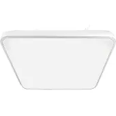 Milagro Lámpara de techo LED WHITE ML7934