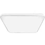 Milagro Lámpara de techo LED WHITE ML7936