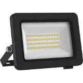 Osram Faro LED , e durabilidad A, carcasa de aluminio negro, 10 W, 1750 lúmenes, para uso en exteriores, diseño compacto, peso ligero, fácil montaje. LED no reemplazable