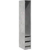 Syfax Armario de madera de ingeniería gris hormigón 30x50x200 cm