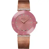 Bellevue Reloj De Mujer F51