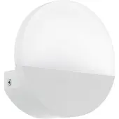 Eglo Metrass 1, Regulable, Redondo, 3000 K, IP20, Blanco