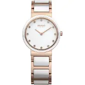 Bering Reloj De Mujer 10729-766 Quartz 5 Atm 29 Mm