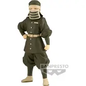 Banpresto Ir A La Figura Demon Slayer 16 Cm