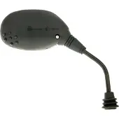 Vicma Espejo Retrovisor Derecho Gilera Stalker