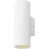 SLV Asto Tube aplique, GU10, up/down, blanco