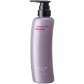 Pola - Shampoo Growing Shot Glamorous Care