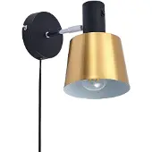 LINDBY Vlada aplique de pared para lectura, latón, negro