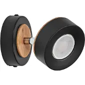 Osram Downlight LED PLUTO de , negro, 1 foco, 3000 K