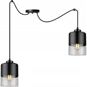 Light11 HOME Lámpara colgante moderna con estructura de vidrio y filamentos