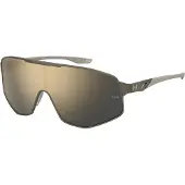 Under Armour Gafas de sol gris
