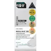 VT Cosmetics - Reedle Shot 300 Stick Pouch 2ml x 10 pcs