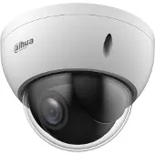 Dahua Cámara De Seguridad 2m 4x