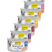 GimCat ShinyCat Filets in Jelly - Atún con Gamba