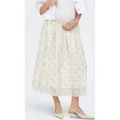 ONLY Maternity Falda 'OLManna' amarillo claro / pino / blanco