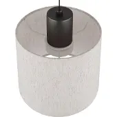 Globo 31540308, LED, 3000 K, 3000 lúmenes, IP20