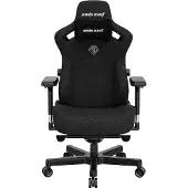 Anda Seat AD12YDC-XL-01-B-CF, Asiento acolchado, Respaldo acolchado, , , Tejido, Tejido