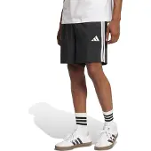 Adidas Pantalón deportivo 'Essentials Chelsea' negro / blanco